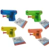Aqua Blaster, Vanntønn 7 cm