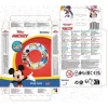 Baderring Mickey Mouse & Donald Duck 56cm – Bestway 3–6 år