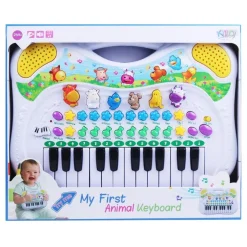KID, Orgel med dyrelyder