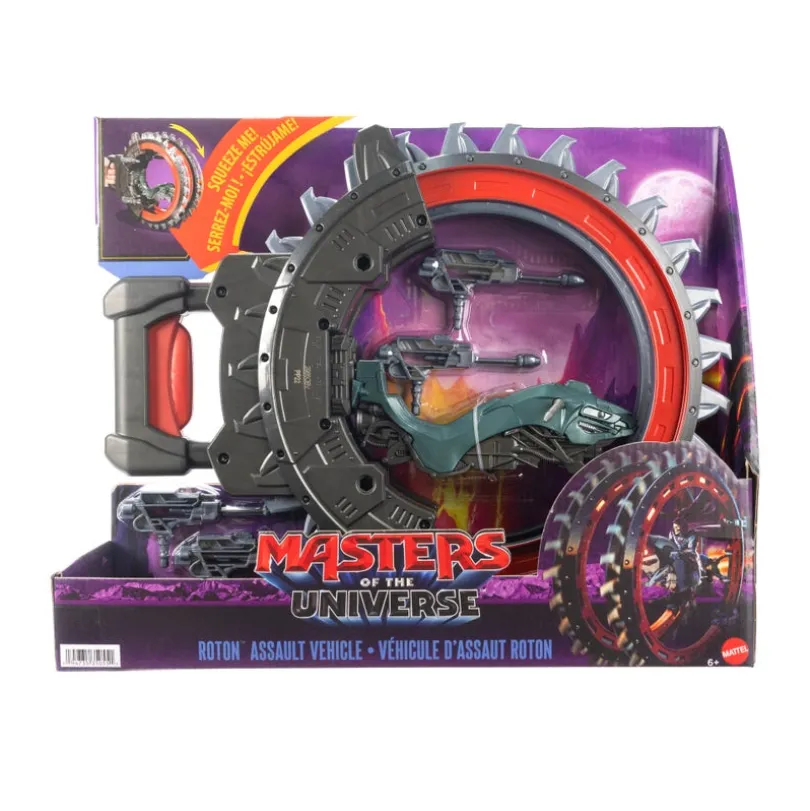 Masters of the Universe Vehicle