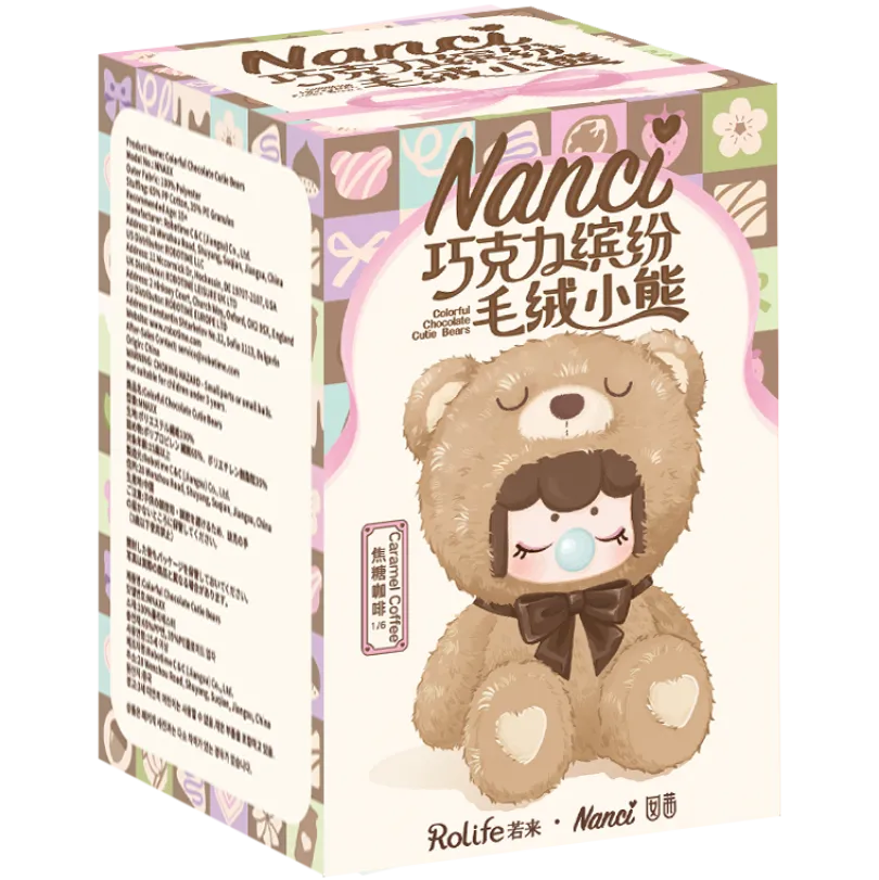 Nanci Plush Serie 1 - Fargerike Sjokolade Søte Bjørner