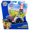 PAW Patrol Firehjuling med Ryder