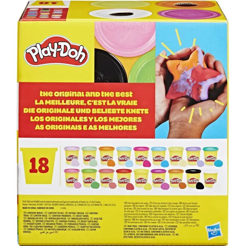 PD IMAGINE ANYTHING 18 PACK