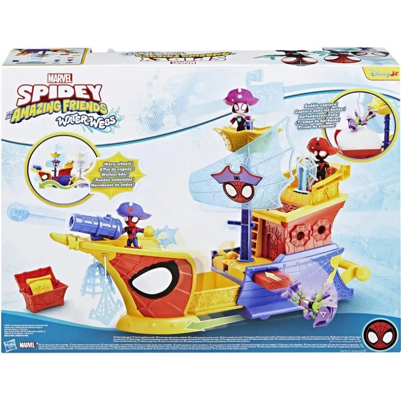 SAF WEBS AHOY BUBBLE SHIP
