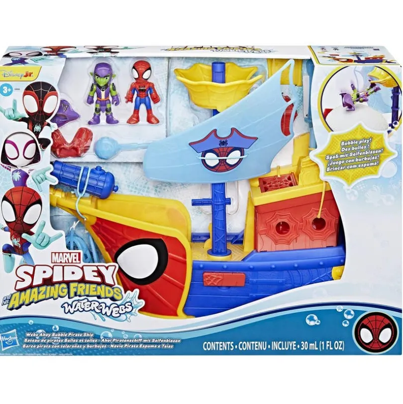 SAF WEBS AHOY BUBBLE SHIP
