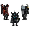 Skibidi Toilet Titan 3-pakning
